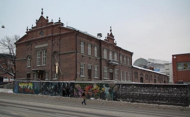 Cultural Center Tullikamarin
